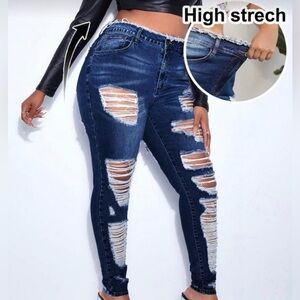 SHEIN Dark Blue High Rise Distressed Jeans